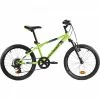VTT ENFANT ROCKRIDER ST 500 20 POUCES 6-9 ANS JAUNE FLUO